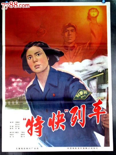 二代身份证扫描仪